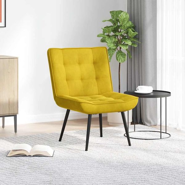 vidaXL Relaxsessel Gelb 64x74x84 cm Samt 4012323