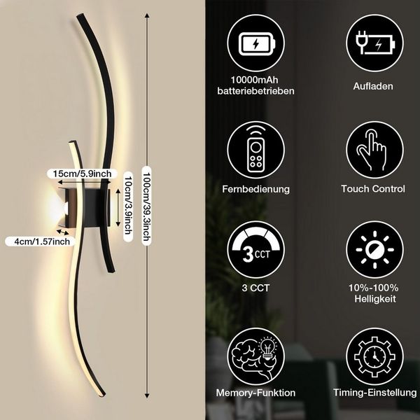 Rosnek Wandleuchte Kabellose LED Wandleuchte, wiederaufladbar, dimmbar mit Fernbedienung, LED fest integriert, 3000–6000K stufenlos, Touch-Steuerung, für Wohnzimmer & Schlafzimmer