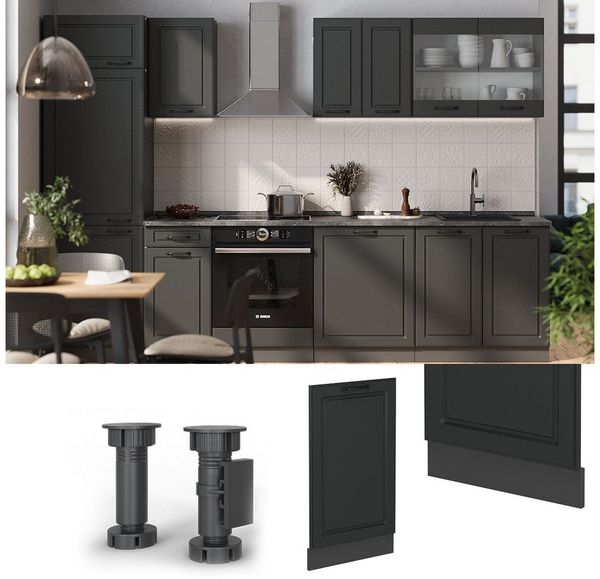 Geschirrspülblende R-Line Anthrazit Landhaus 45 cm ohne Arbeitsplatte Vicco Bild 2