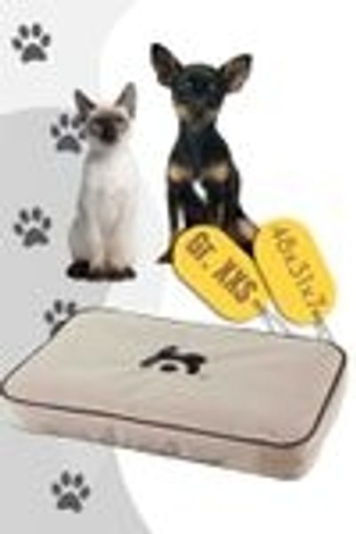 Maelson Lounge Mat für Soft Kennel / Hundekissen - Beige XXS (48x31)