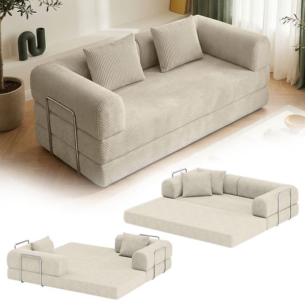 skølm 'Lofn' Modulares Sofa 2 Sitzer, 200x100 cm, Vollschaumcouch mit Metallgestell, Cord beige, Schlafsofa vakuumverpackt, kein Aufbau erforderlich