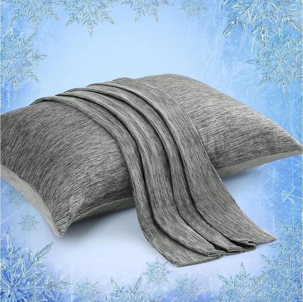 Elegear Kissenbezug 2 Stück kühlender Kopfkissenbezug für Sommer, Q-Max>0.5, (2 Stück), 40x80cm Kissenbezüge mit Reißverschluss, Sofakissen atmungsaktiv