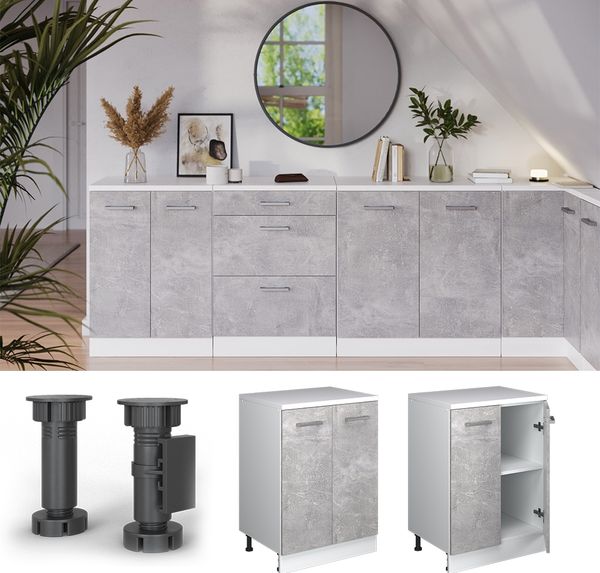 Erweiterungsschrank Rion Beton/Weiß 60 x 46 cm ohne Schräge mit 2 Türen Vicco Bild 5