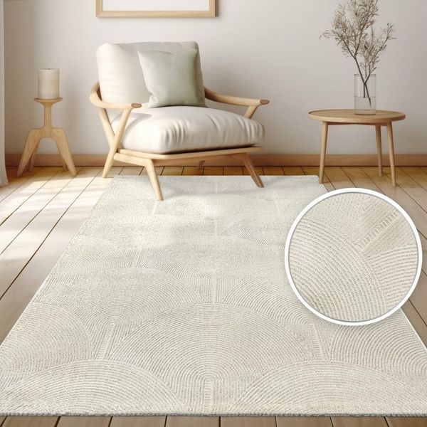 KADIMA DESIGN Teppich Abstrakt Wohnzimmer schmutzabweisend Teppich Kurzflor, Läufer, Höhe: 13 mm, Florhöhe: 9 mm, Polypropylen, Polyester, Läufer, 80x150, Creme