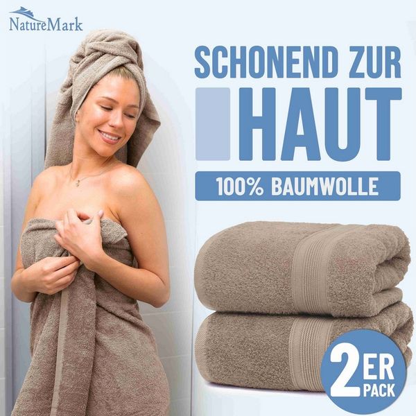 NatureMark Badetuch kuschelige, hochwertige Duschhandtücher, 100% Baumwolle (2-St), weiches Badetücher Set (2-St), Premium Qualität, Beige