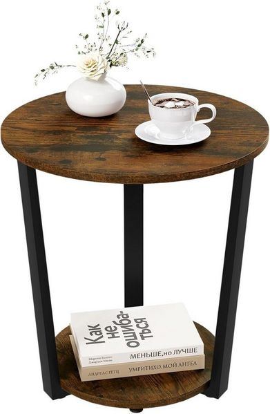 Woltu Couchtisch (1-St), Beistelltisch mit 2 Ablagen, aus Holzwerkstoff