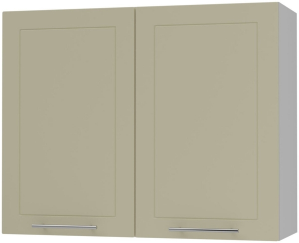 Küchenhängeschrank Kvantum 90x32,5x72cm 2-türig Farbe matt vanille matt / grau (Q-W3/90)