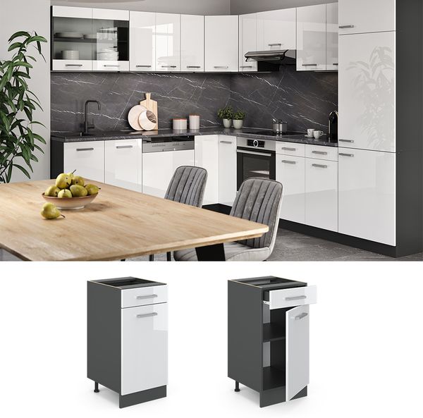 Küchenunterschrank R-Line Weiß Hochglanz 40 cm AP Marmor Vicco Bild 2