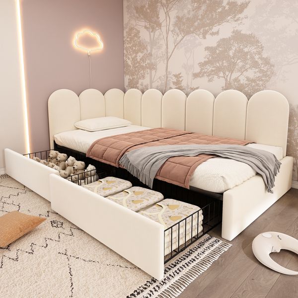 Polsterbett 90×200 cm aus Samt-Stoff mit zweißSchubladen, beige