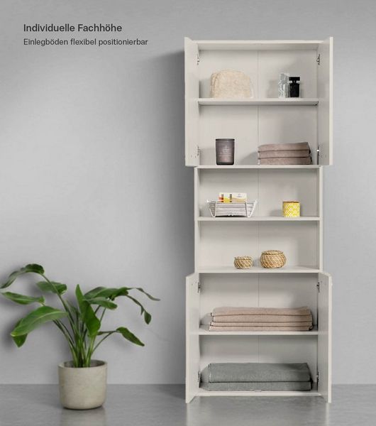 mokebo Hochschrank Der Kapitän (180x33x34 cm, in Kaschmir, mit 5 Einlegeböden) hoher Badschrank, Badezimmerschrank, Badregal in Beige Grau