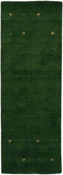 carpetfine Wollteppich Gabbeh Uni, auch als Läufer und Rund erhältlich, rechteckig, Höhe: 15 mm, reine Wolle, handgewebt, Gabbeh Loom Tiermotiv, große Farbauswahl