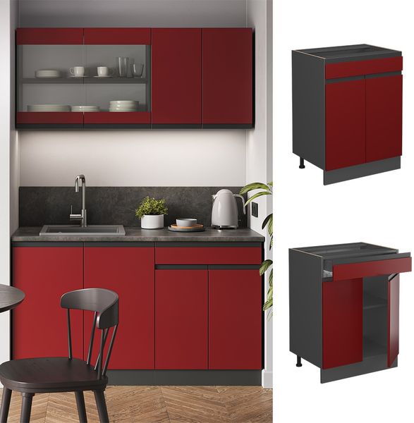 Küchenunterschrank R-Line Rot 60 cm J-Shape, mit Schublade, ohne Arbeitsplatte Vicco Bild 2