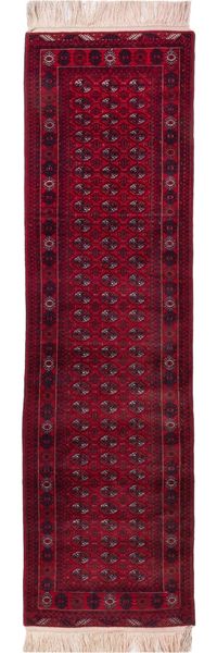 Läufer Afghan - Buchara - 294x84 cm - rot