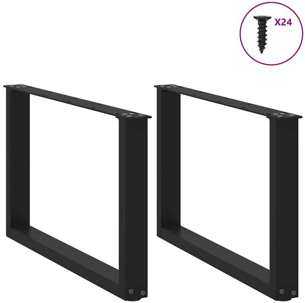 vidaXL Couchtischbeine U-Form 2 Stk. Schwarz 60x(42-43) cm Stahl 4013160 Bild 3