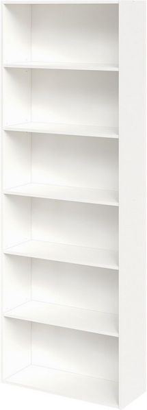 FMD Bücherregal Bitz, offene Fächer, variable Einlegeböden, beliebig erweiterbar