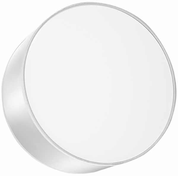 Wandleuchte, grau, Spot rund, PVC Stahl, 25 cm