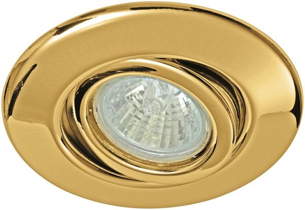 Paulmann Quality Einbauleuchten schwenkbar max. 35W 12V GU4 35mm Gold/Stahlblech6992