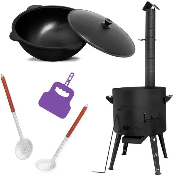 Ø40 Uchag 2mm Stahl Utschak mit Abzugsrohr 12L Kazan Grillfächer Schaumkelle Suppenkelle Utschak Utschag Kasan Feldküche Außenküche Eintopfofen Gulaschkanone