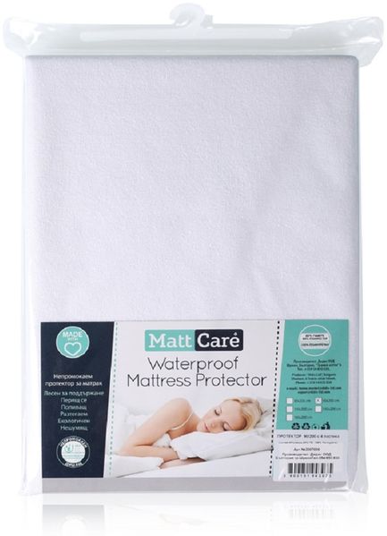 Lorelli Kinderbett Matratzenschoner 200 cm lang verschiedene Breiten wasserdicht 160x200 cm