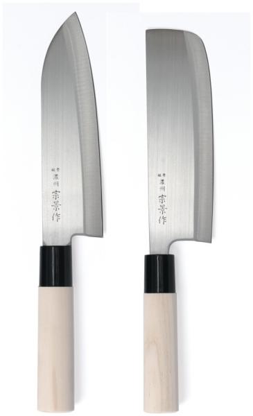 Chroma Haiku Home Messerset Santoku + Nakiri