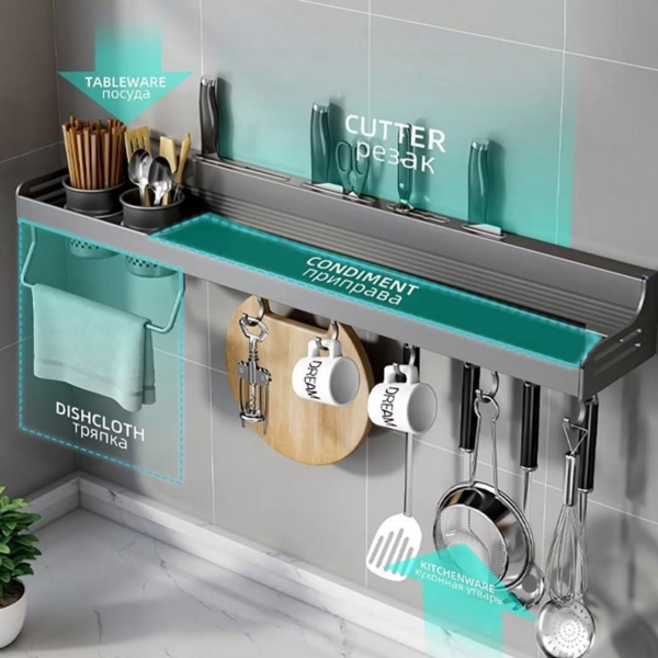 Modernes Gewürzregal Hängend ohne Bohren 50cm Grau Bild 4