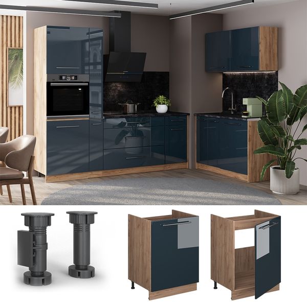 Spülenunterschrank Fame-Line Dunkelblau Hochglanz/Goldkraft Eiche 60 cm Vicco Bild 4
