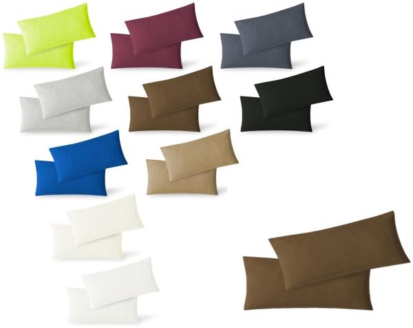 Jersey Kissenbezug, 2er Set, Baumwolle, Schokobraun, 40x60 cm