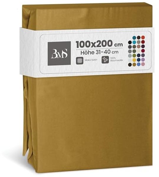 Bettwaesche-mit-Stil Mako-Satin Spannbettlaken gold 100x200cm Höhe 31-40cm