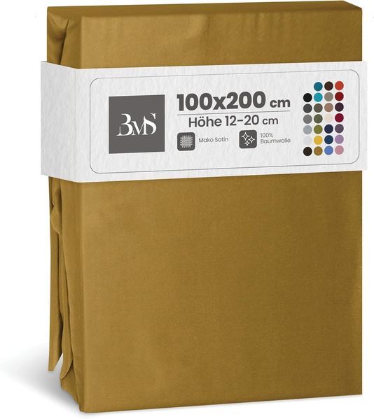 Bettwaesche-mit-Stil Mako-Satin Spannbettlaken gold 100x200cm