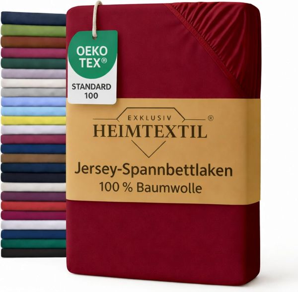 EXKLUSIV HEIMTEXTIL Marke Jersey Spannbettlaken 60 x 120 cm Bordeauxrot 100% Baumwolle Öko - Tex Zertifiziert Bed-Sheet Bettlaken Spannbetttuch Topper Leinentuch