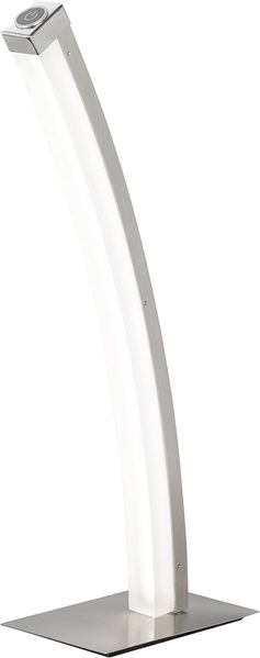 LED Tischleuchte, Touchdimmer 3-Stufen, nickel-matt, H 44 cm