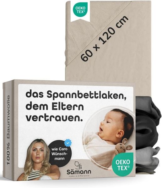 Sämann Spannbettlaken 60x120 cm Jersey natur