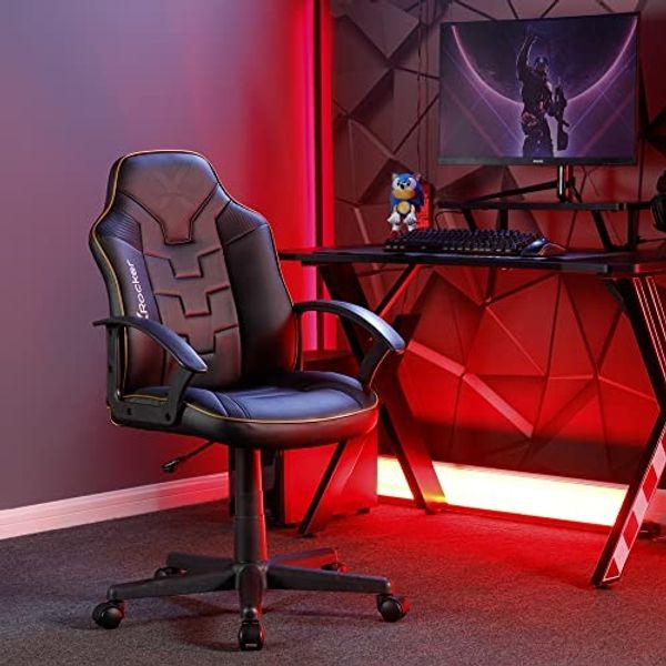 X Rocker Saturn - Gaming-Bürodrehstuhl für Kinder & Teenager - schwarz/gold