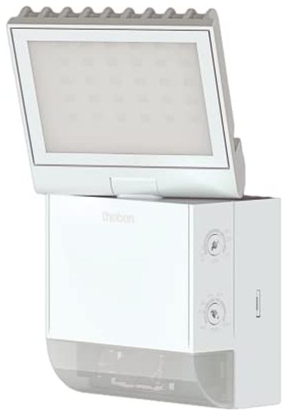 Theben LED-Strahler 8 Watt, ws theLeda S8-100 WH