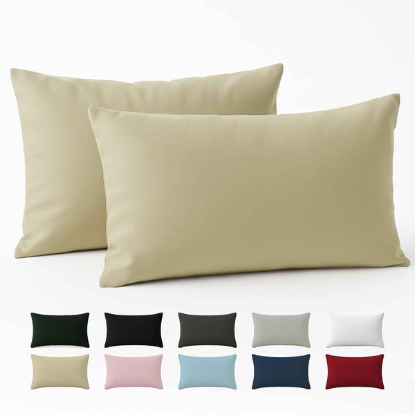 Kissenbezug 40x80 Renforcé Baumwolle (2er-Set) - Beige - Dicht gewebt mit 57 Fäden/cm² - Kissenbezug 40x80 cm - Oeko Tex Zertifiziert - Dreamzie