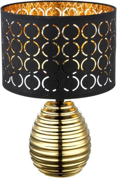 GLOBO Tischlampe Textil Schirm Schwarz Tischleuchte Nachttischlampe Gold 21616