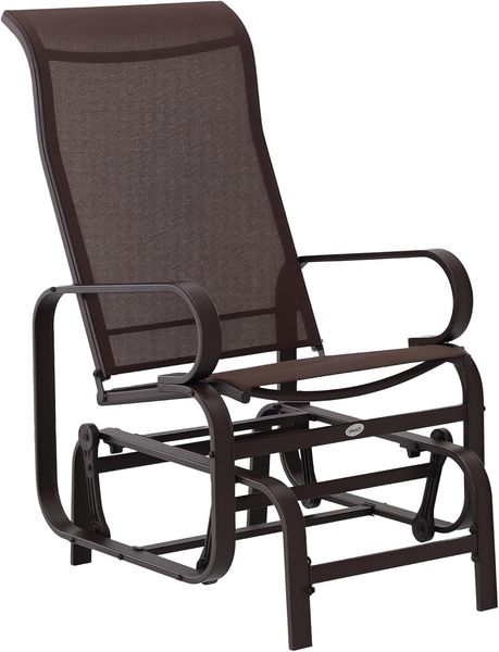 Outsunny Schaukelstuhl Relaxstuhl Gartenschaukel Metall Stuhl für Garten Terrasse Balkon (Gartenstuhl, 1 St), Texteline, Braun, 60 x 73 x 105 cm