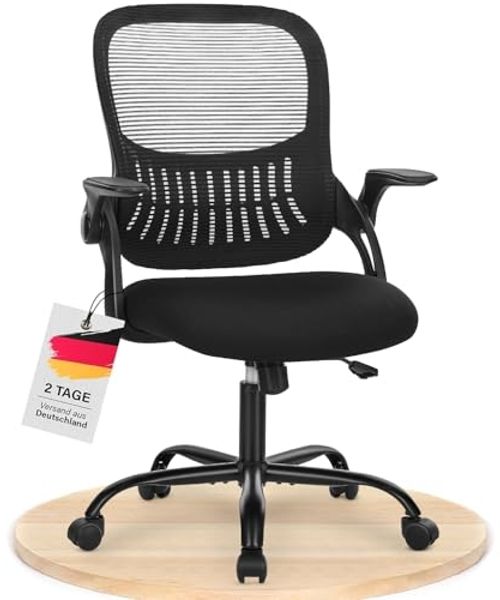 DUMOS Bürostuhl Ergonomisch, Schreibtischstuhl mit Lendenwirbelstütze, Verstellbaren Armlehnen Drehstuhl, Höhenverstellbarer Office Chair, Bürostühle Geeignet für Büro und Schlafzimmer (Schwarz)