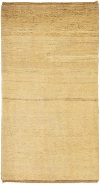 Morgenland Wollteppich - 192 x 110 cm - Beige