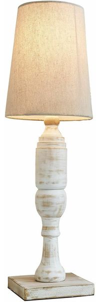 Mirabeau Tischleuchte Tischlampe Yernisto antikweiß