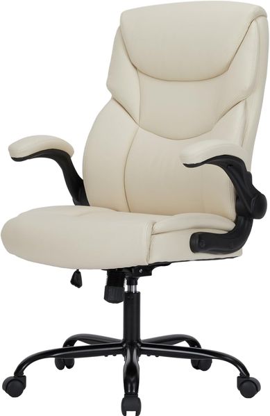 NEWBULIG Ergonomischer Bürostuhl PU-Leder Schreibtischstuhl mit hochklappbaren Armlehnen hoher Rücken Bürostuhl höhenverstellbarer Computerstuhl Ergonomischer Stuhl drehbarer Arbeitsstuhl, Weiß