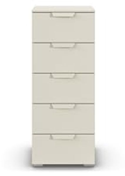 rauch Aditio Box, Kommode, 5 Schubladen, mit Softclose-Funktion, Farbe Beige, BxHxT 40x100x42cm Bild 5