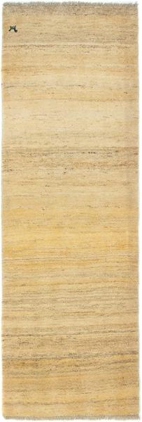 Morgenland Wollteppich - 277 x 93 cm - Beige