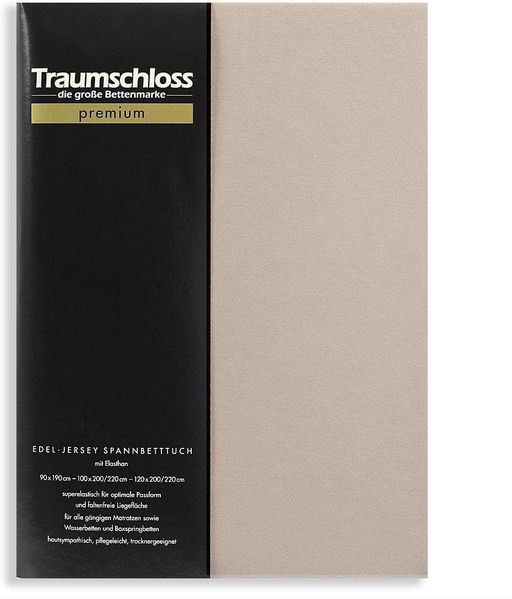 Traumschloss Premium Edel-Jersey Spannbettlaken stein 180-200x200-220