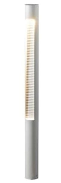 Konstsmide Udine LED Wegeleuchte weiß, 12W, Glas