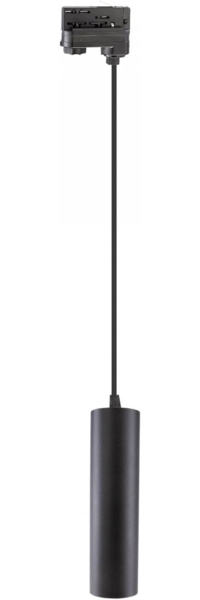 GU10 Strahler ''Madara Mini II'', 230V, IP20, 55x200mm, inkl. 1m Kabel, schwarz