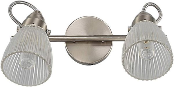 Lindby Wandleuchte Kara, Glas Alu IP44, 2 x 8 W LED