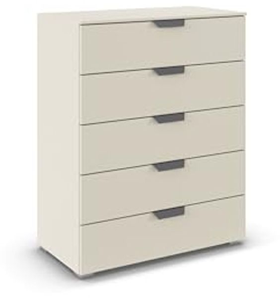 rauch Aditio Box, Kommode, 5 Schubladen, mit Softclose-Funktion, Farbe Beige, BxHxT 80x100x43cm