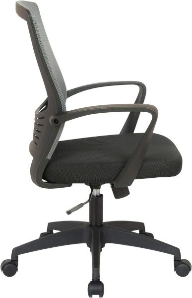 Bürostuhl Kampen [309441] Bild 5