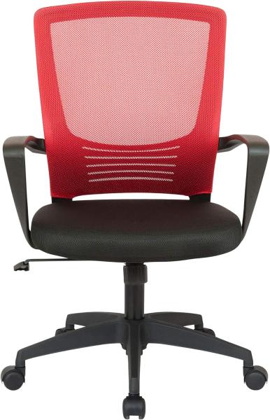 Bürostuhl Kampen [309441] Bild 9